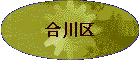 �ϴ���
