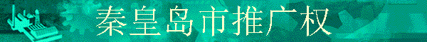 �ػʵ����ƹ�Ȩ