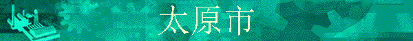 ̫ԭ��