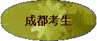�ɶ�����