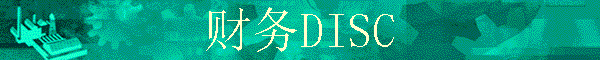 ����DISC