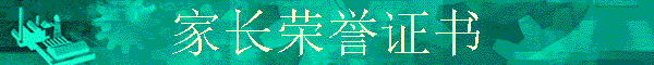 �ҳ�����֤��