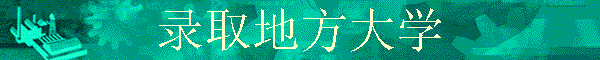 ¼ȡ�ط���ѧ