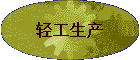 �Ṥ����