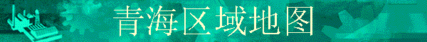 �ຣ�����ͼ