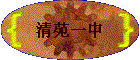 ��Էһ��