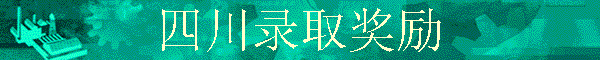 �Ĵ�¼ȡ����