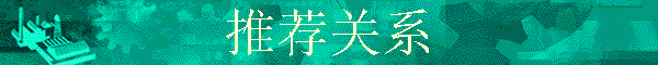 �Ƽ���ϵ
