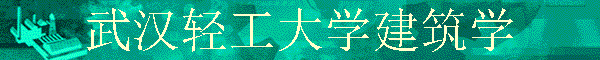 �人�Ṥ��ѧ����ѧ